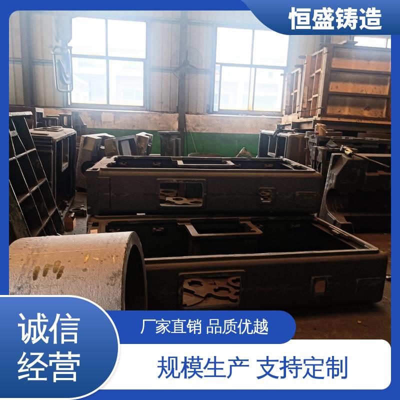 恒盛 来图按需定制 消失模机床铸件 压强度高 拥有现代化加工车间