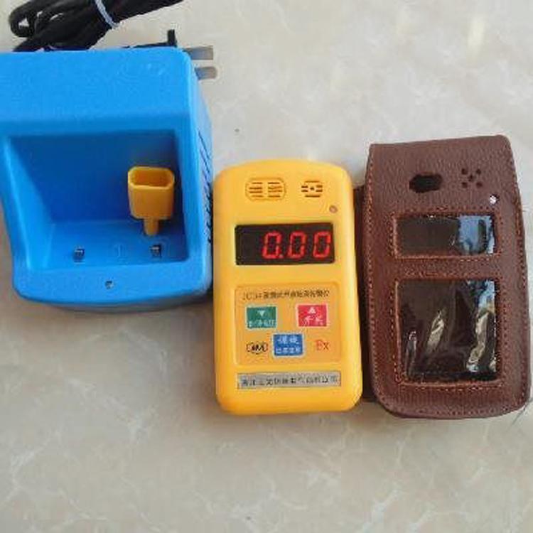 JCB4便携式甲烷检测报警仪具有时间显示与设定功能