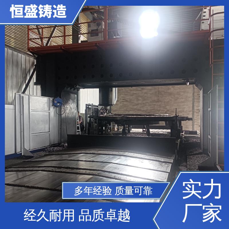 恒盛 高精度 球墨铸件 较高的耐磨性 拥有现代化加工车间