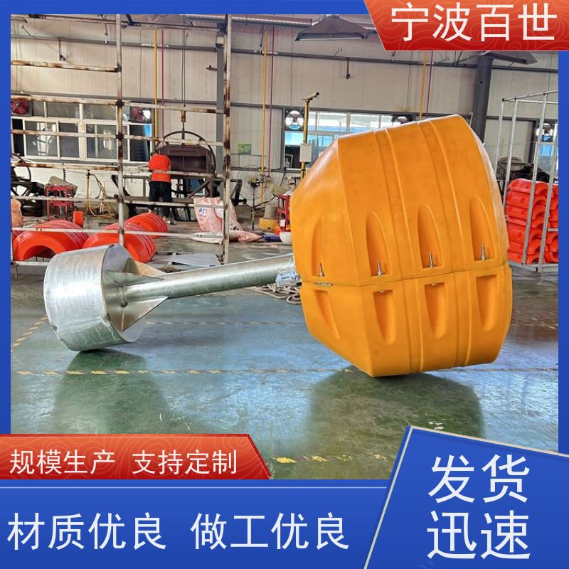 百世核电站周边水域定位浮标桥梁建设滚塑工艺