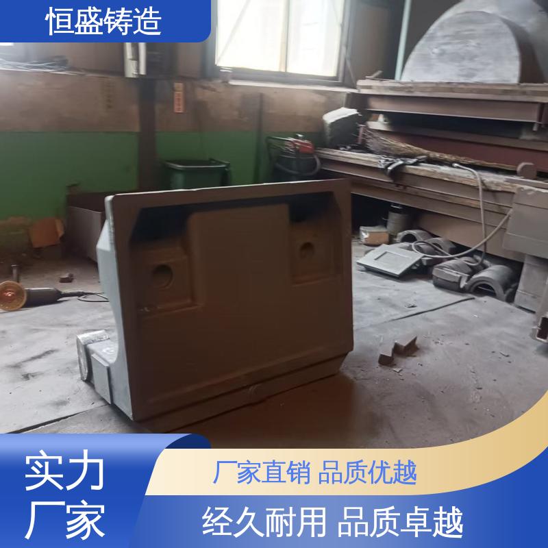 恒盛 异型件定制 阀体铸造 压强度高 打样周期短