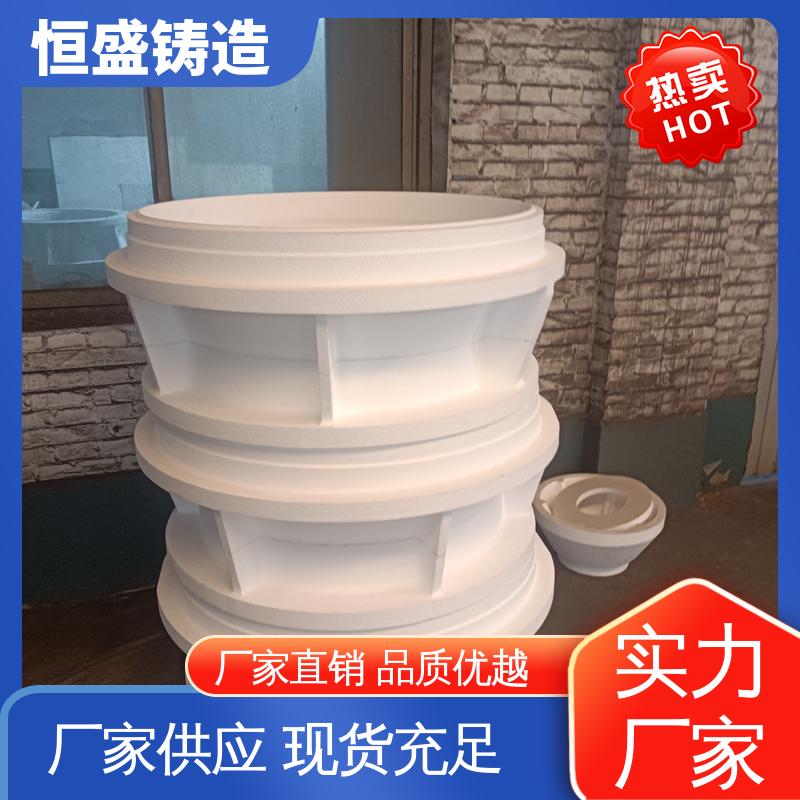 恒盛供应 来图定做 球铁铸件 较高的耐磨性 拥有现代化加工车间