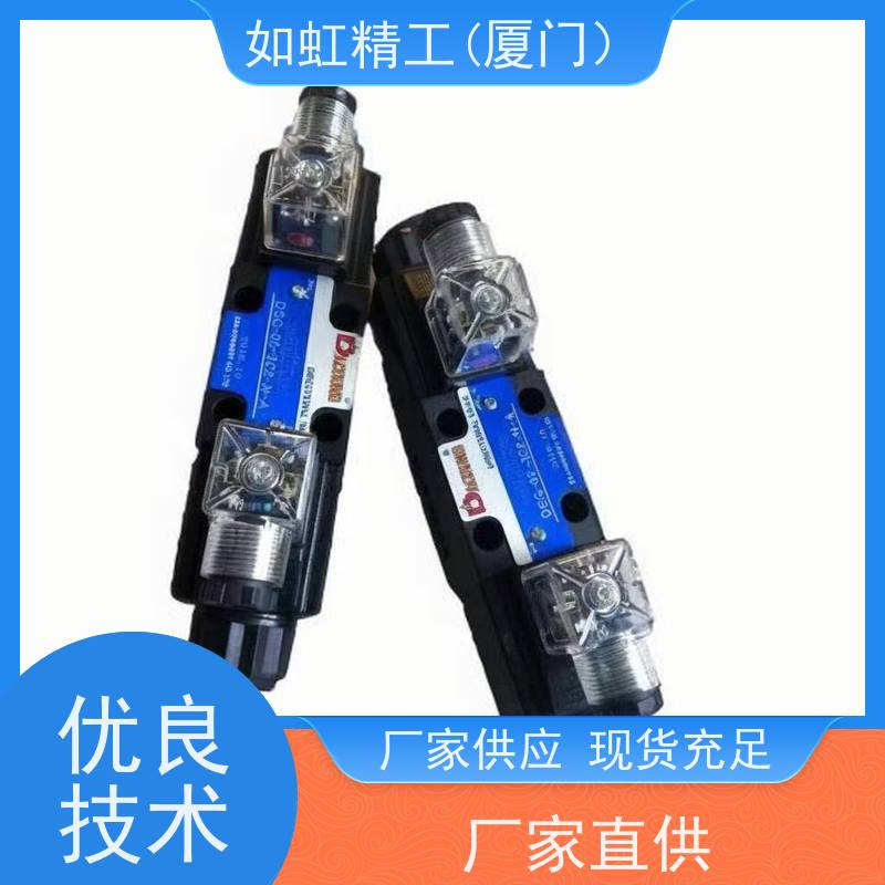 台湾DACHUNG达众板式单向阀CV-03G CRG-03