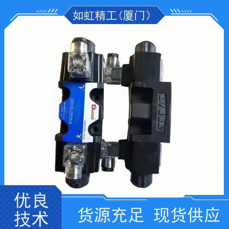 达众液压单向阀CV-03G-05台湾达众DACHUNG