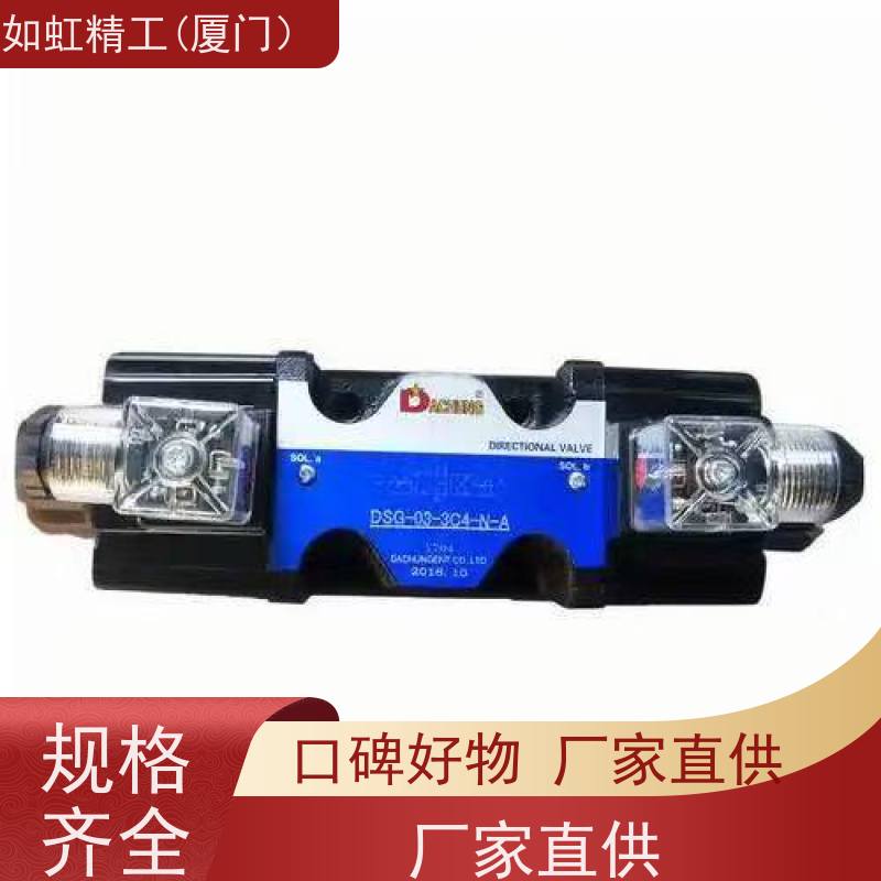 台湾达众DACHUNG电磁阀DSG-03-N-3C6 DSG-3C4-N-03-A5