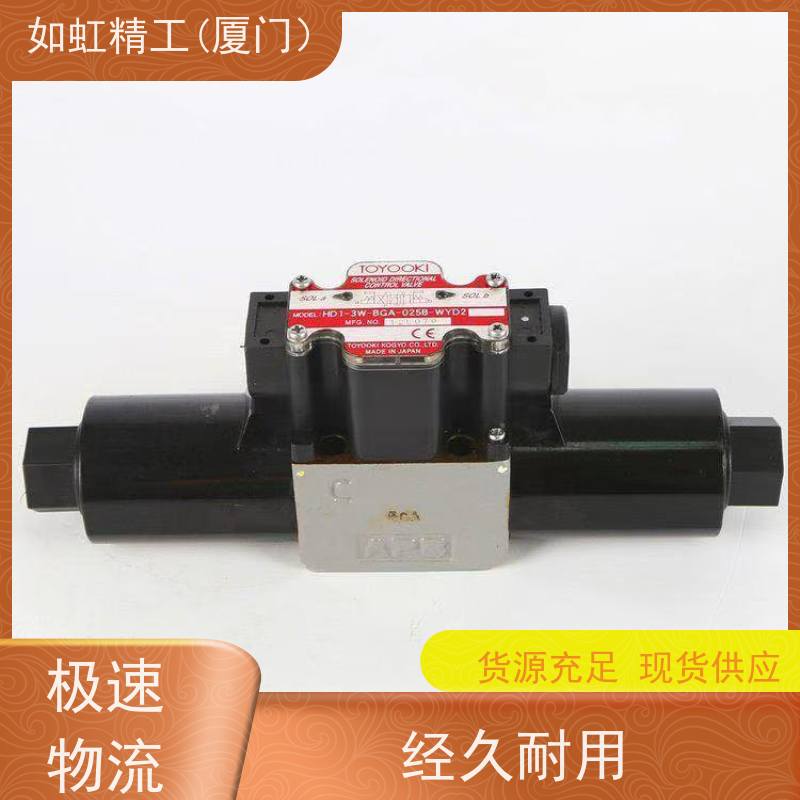 TOYOOKI丰兴电磁阀AD-SL231D-508D-M2