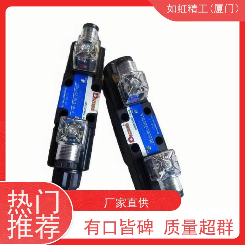 台湾达众DACHUNG双向电磁阀DSG-03-N-3