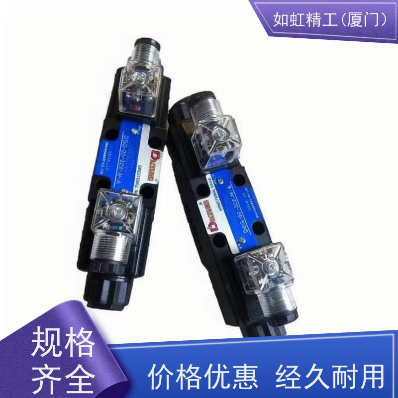 DACHUNG台湾达众叠加型溢流阀电磁阀MRV-03P-K-3减压阀