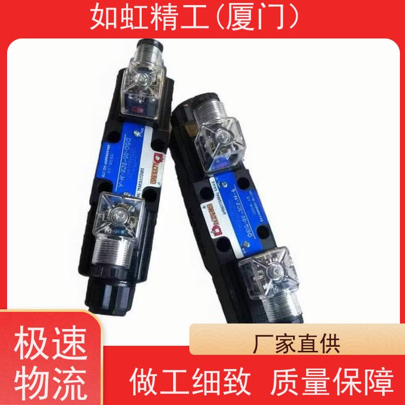 台湾DACHUNG达众系列液控单向阀保压阀CPDT-03
