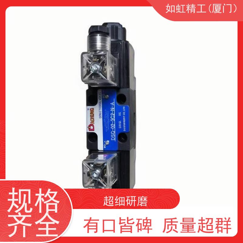 日本丰兴电磁阀AD-SL231D-304D/460D/508D沃得气动冲床双联阀