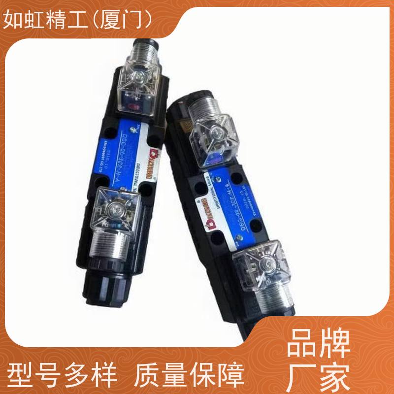 达众DACHUNG双向电磁阀DSG-03-N-3