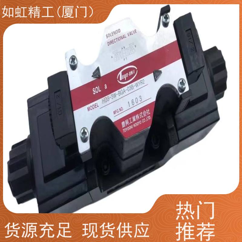 原装全新台湾达众DACHUNG叠加型溢流阀MRV-03W-K MRV-03P