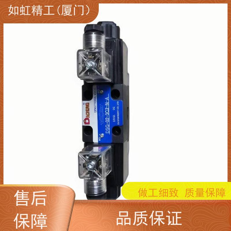 台湾DACHUNG达众叠加式溢流阀调压阀 MRV-02P-K-2