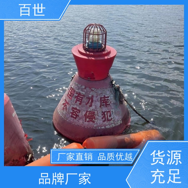 百世泥石流多发区拦污屏障水位自适应滚塑工艺