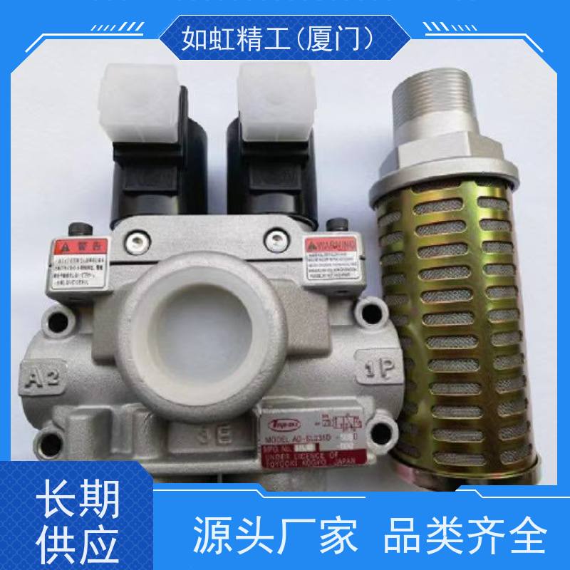 TOYOOKI日本丰兴SL131-304D气动冲床单联电磁阀AD-SL231-812D