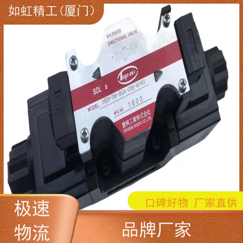 台湾达众DACHUNG叠加型溢流阀MRV-02P-K MRV-02W