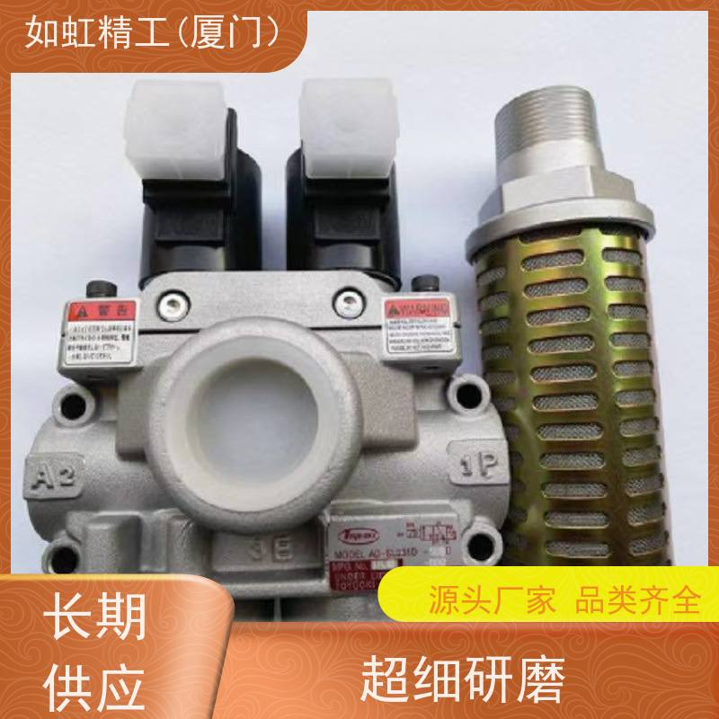 DACHUNG达众液压电磁阀DSG-02-3C3-N-A5减压阀