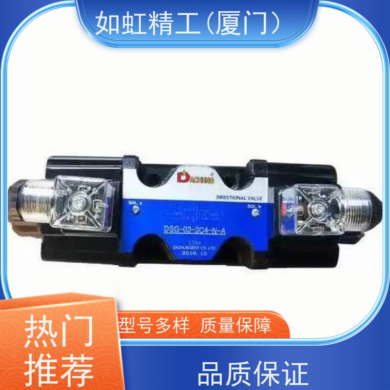 全新台湾达众DACHUNG电磁阀DSG-2B2-N-02-A2 