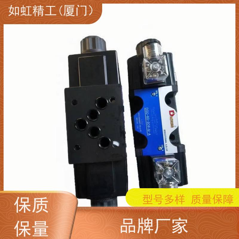日本丰兴TOYOOKI冲床双联电磁阀线圈AC110V