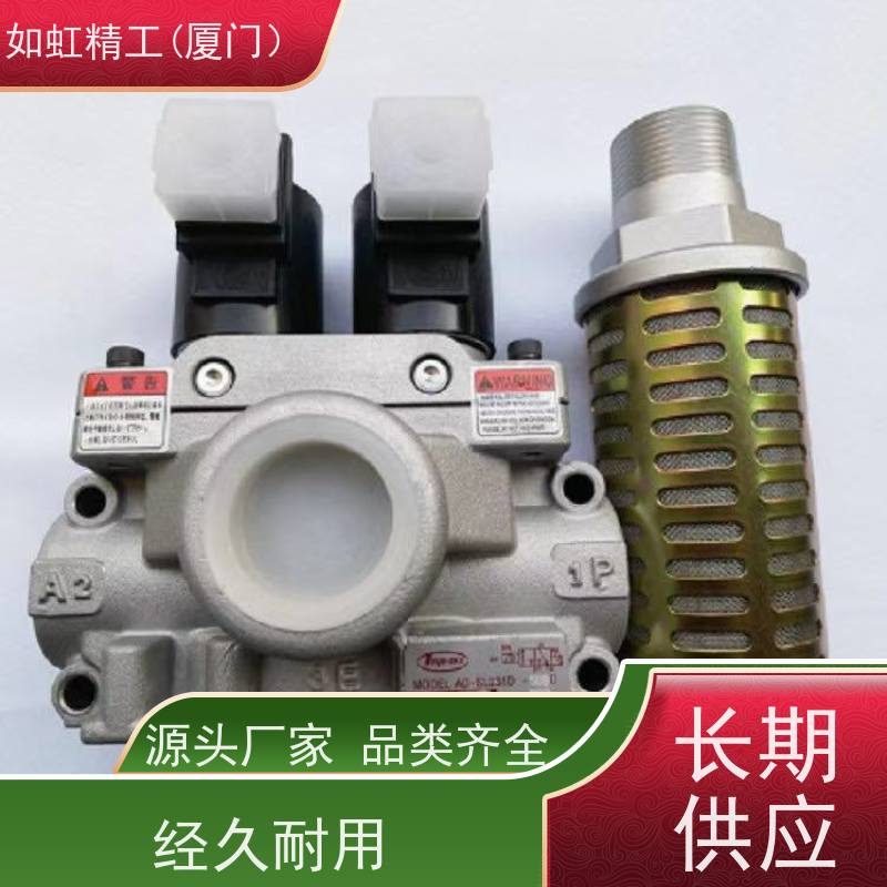 日本原装丰兴双联电磁阀AD-SL231D-304D冲床气动阀
