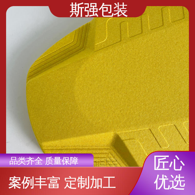 EPP发泡酒盒 定制epp制品 加工 抗震防潮防撞击 斯强包装