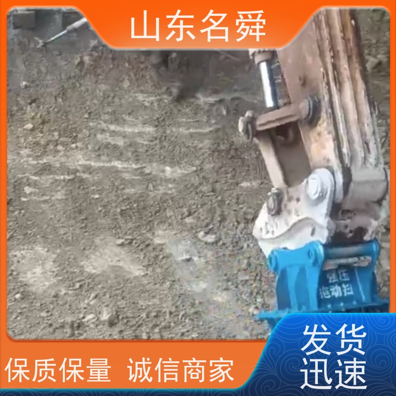 高效隧道清渣钢刷（隧洞钢丝刷）名舜33cm耐磨钢丝绳 专用于地铁