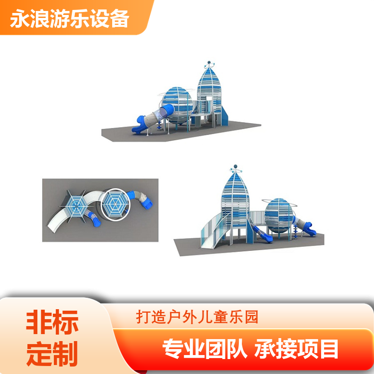 图5