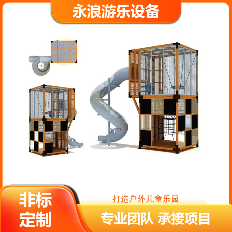 图5
