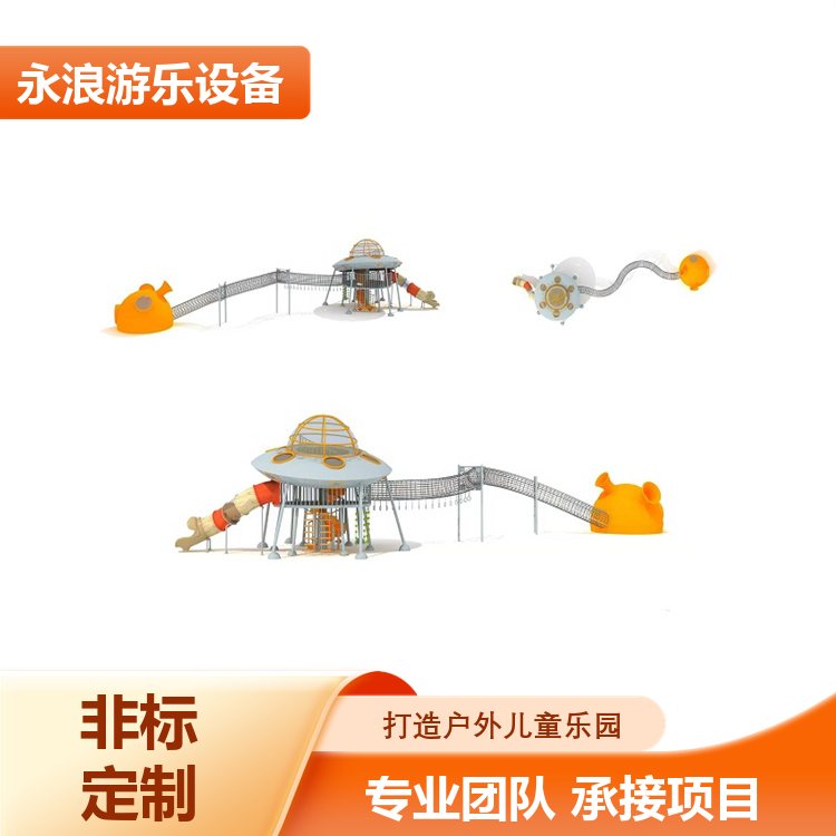 图2