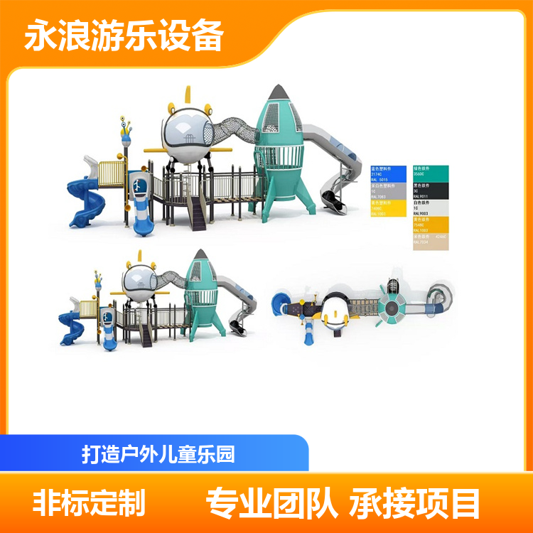 图2