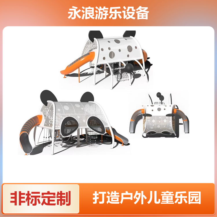 图3