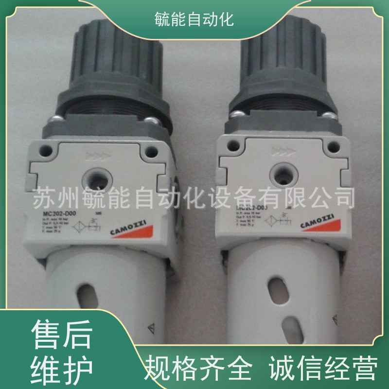 进口原装康茂胜Camozzi无杆气缸50M2P16A2800一件代发