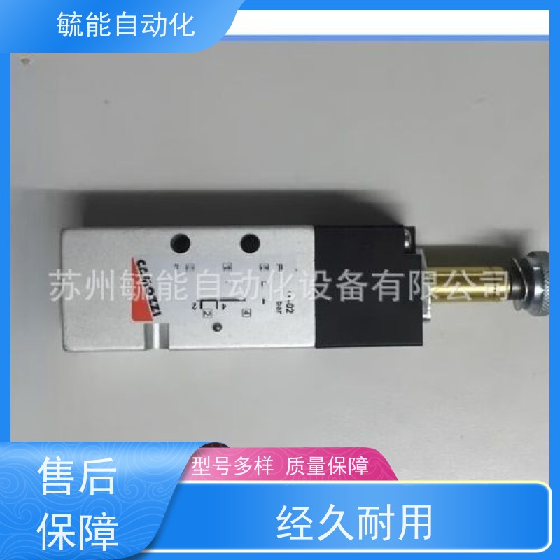 CAMOZZI 康茂胜(康茂盛) 32系列气缸 32R2A020A040