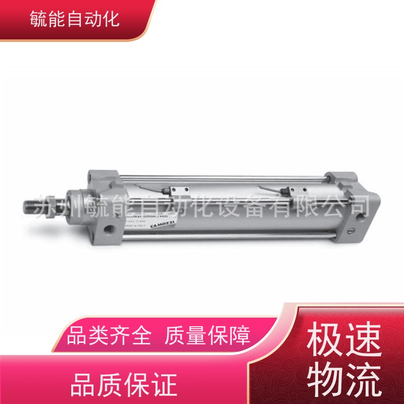 微型迷你型单封闭快头 黄镀镍欧式气动接头康茂胜5000系例