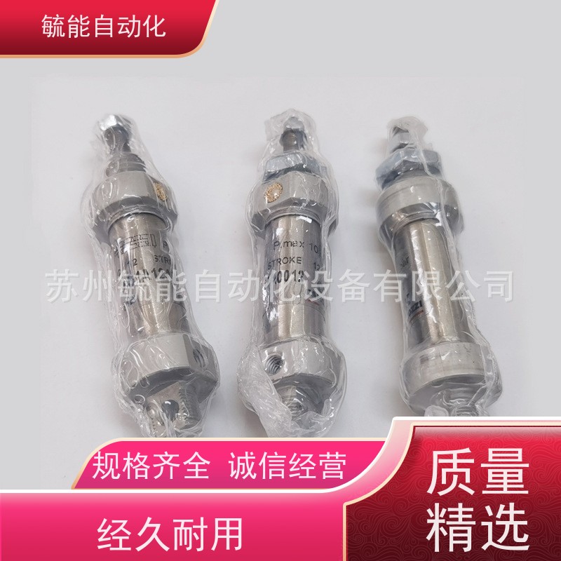 以赛亚AT系列全铜接头康茂胜结构耐压25公斤气动精密耐用耐磨