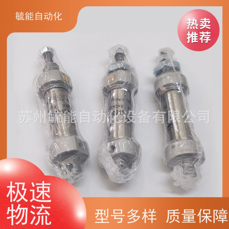 康茂胜CAMOZZI气缸60N2L 60M2L032A0025/40/50/63/80/100/125/200