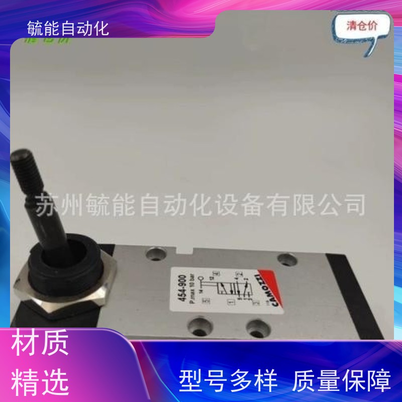 原装CAMOZZI康茂胜(康茂盛)气缸16S1A12A0012缸径12mm行程12mm