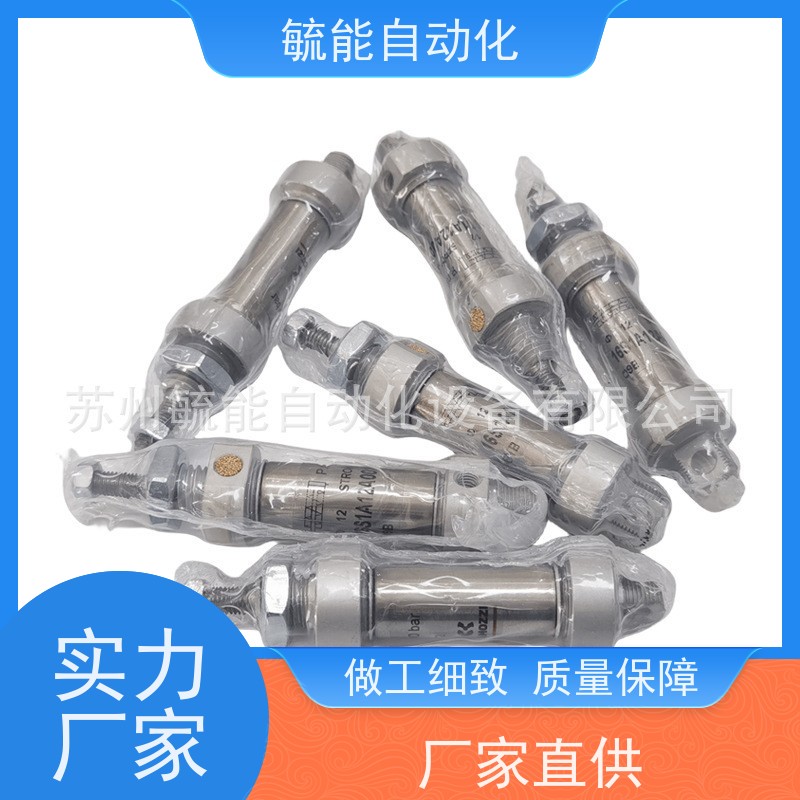 6700型快插管接头埋入式快插接头康茂胜camozzi型 4/6mm全铜接头
