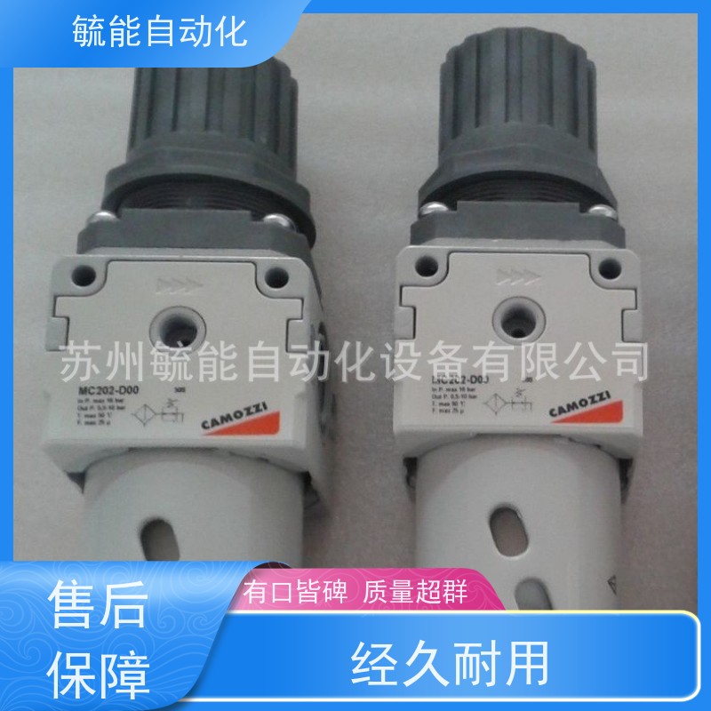 康茂胜（康茂盛）camozzi气缸QP2A050A010 QP2A025A015