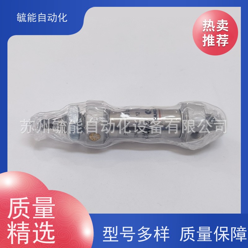 康茂盛/康茂胜camozzi电磁阀 358-015-02