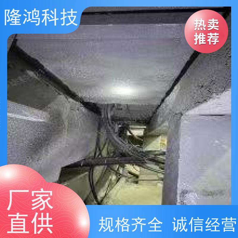 高分子喷涂型防潮封堵剂 用于进线孔洞 韧性好 防凝露密封胶 