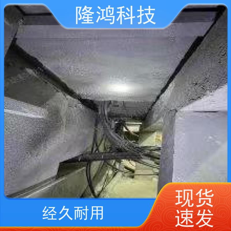 喷涂防凝露 环网柜设备底盘喷涂封堵 喷涂型高分子发泡密封 阻燃V0
