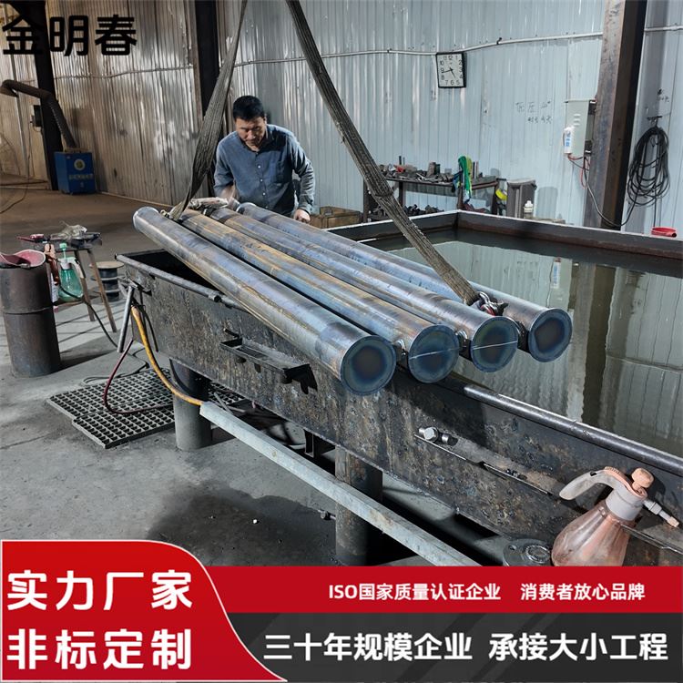 金明春 厂家 工业光排管D76-2-4 能耗低污染小 按需定制