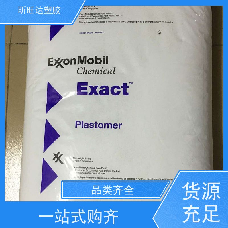 三井化学耐低温POP 薄膜级家用电器、文体用品、玩具等包装膜