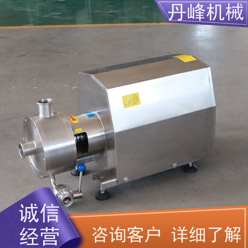 丹峰 非标定制不锈钢卫生级药膏高剪切管线式乳化泵生产厂家