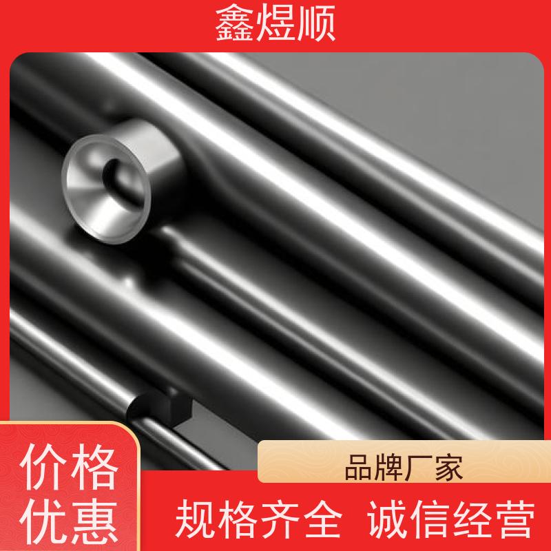鑫煜顺 小口径无缝钢管 可按规格定制 欢迎来电