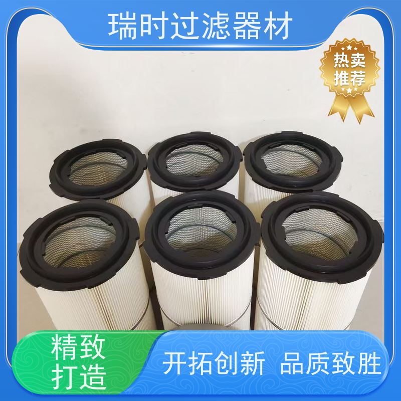 超细瑞时除尘布袋（捕集袋）食品厂FDA认证食品级聚酯