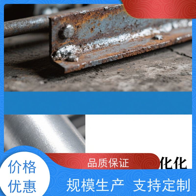 深度净化波酸性脱脂剂 1:20稀释比 高效去污降本40%