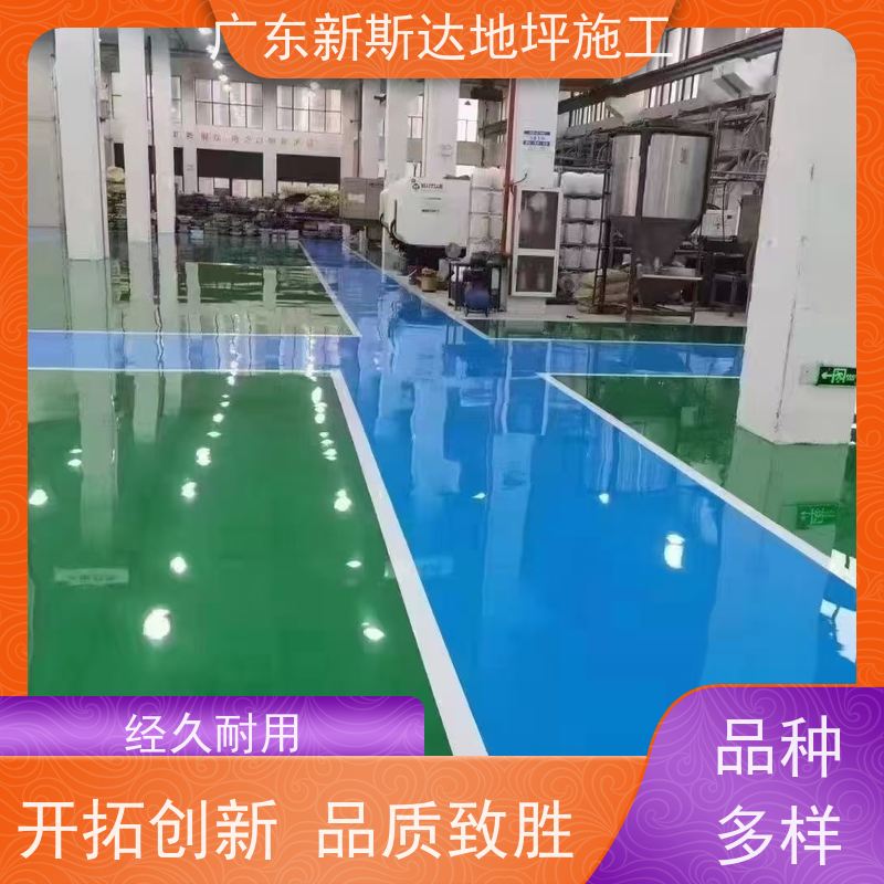 厂房车间金刚砂地面施工一站式服务耐高低温