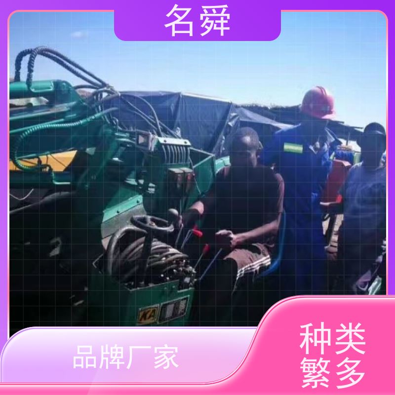 名舜井下扒渣机 矿用装载机 隧道掘进专用 锰钢履带 高效清渣